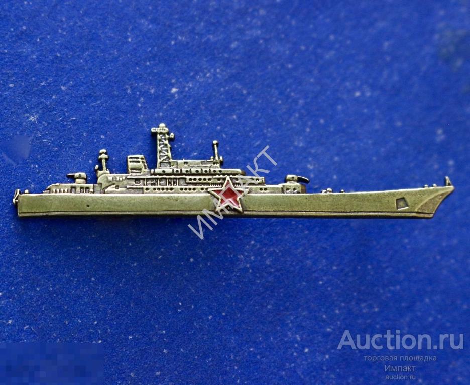 Командир БДК. Флот. ВМФ. Морской десант.