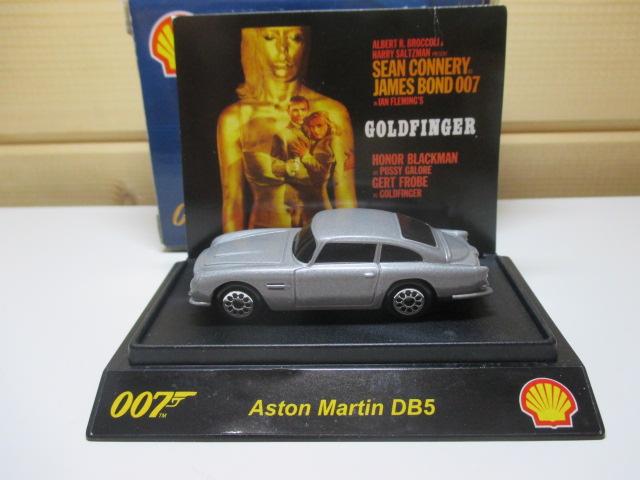 ASTON MARTIN  DB5  JAMES BOND 007  размер  HOT WHEELS  подарочная упаковка