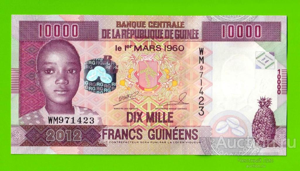 Гвинея - 10000 франков - 2012 (WM) - UNC!!!
