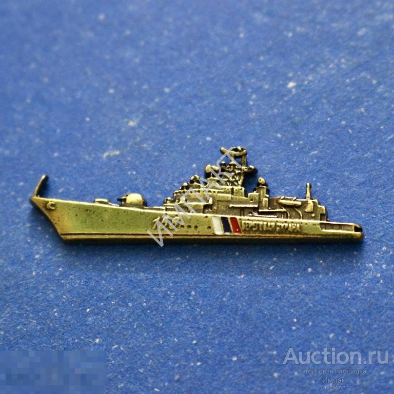 ПСКР  "Дзержинский" Береговая охрана. ФПС. ФСБ. Пограничная служба. Флот. ВМФ.