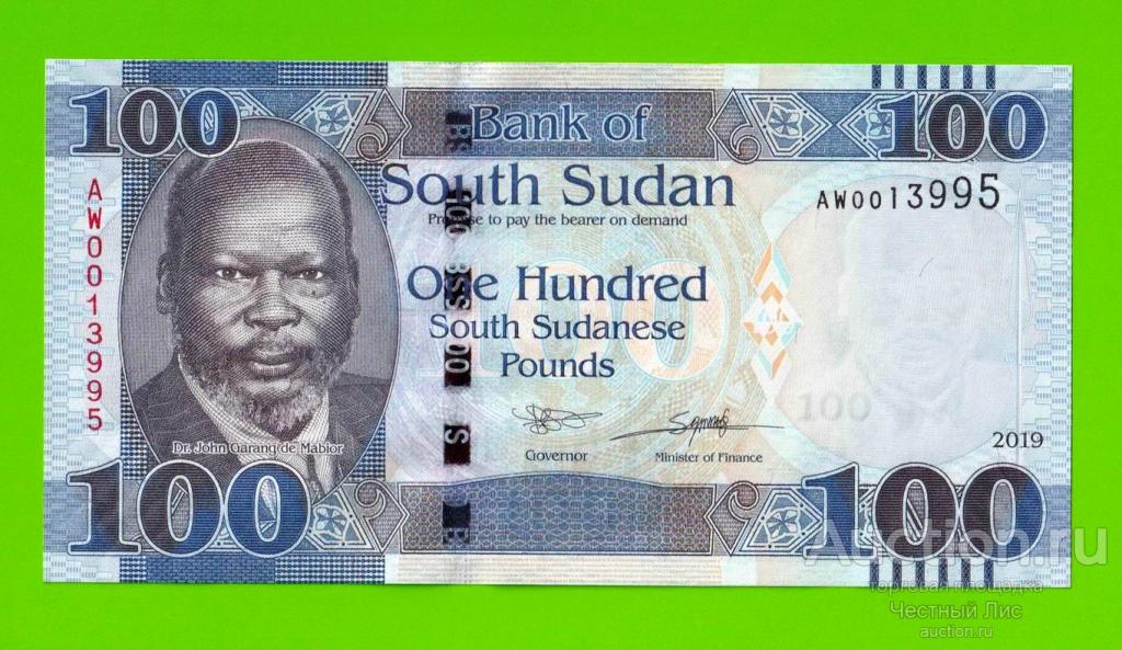 Южный Судан - 100 фунтов - 2019 (AW) - UNC!!!