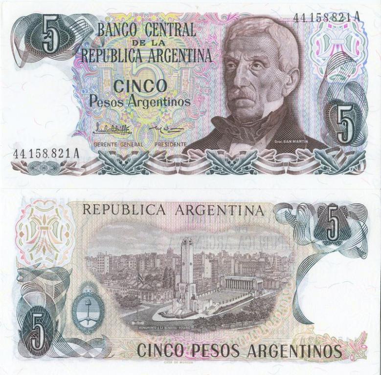 Аргентина 5 песо 1983-1984 P312a(2) пресс unc