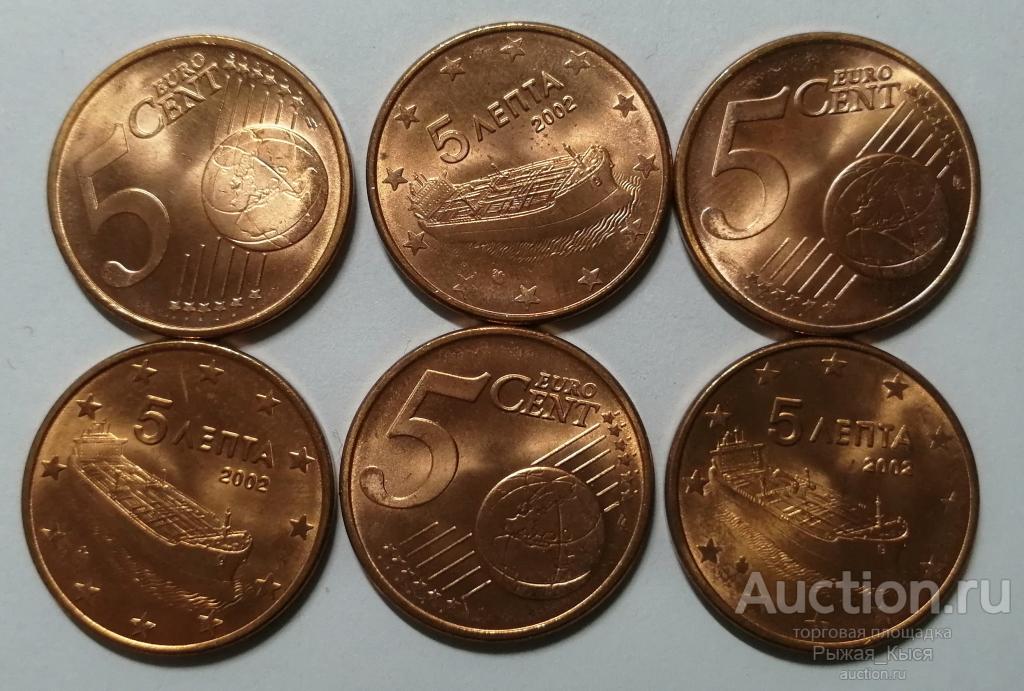 ГРЕЦИЯ. 5 евроцентов 2002 года. UNC. Без обращения (90677) 1 монета