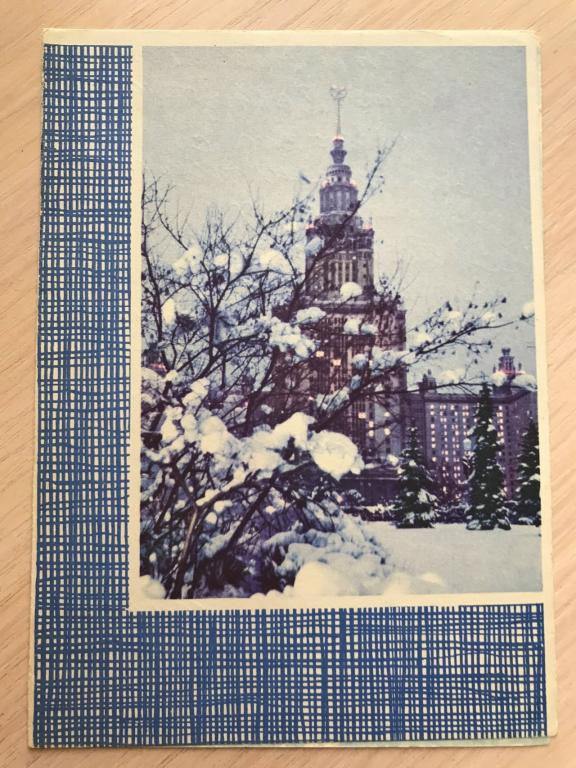 Фото  Г. Костенко, С НОВЫМ ГОДОМ!  Бланк Телеграммы, ППФГ. 1966г., подписана.