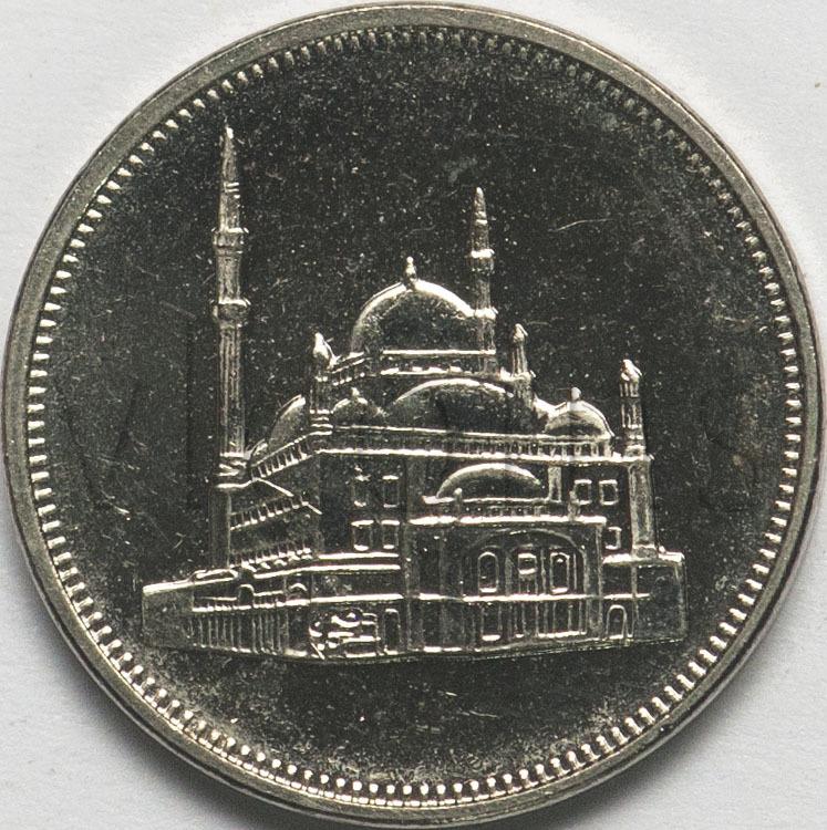 Египет 10 пиастр 2008 Мечеть Мухаммеда Али в крепости Каира UNC 69661