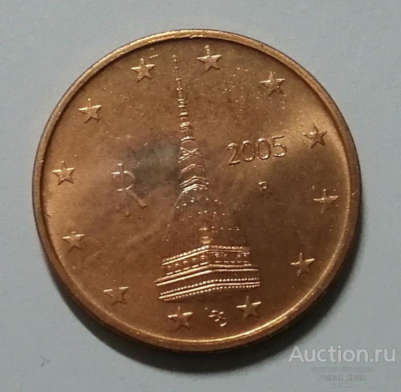ИТАЛИЯ 2 евроцента 2005 года UNC Штемпельный блеск. (90698) 1 монета