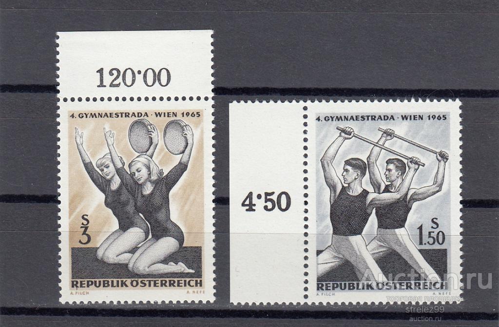 OSTERREICH  АВСТРИЯ  Спорт Вена 1965 Пара Серия   Сост**  MNH