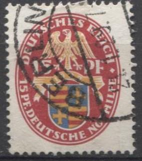 1928 Германия Гербы Олденбург 1м.гаш