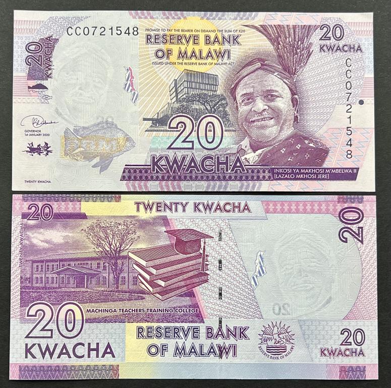 МАЛАВИ 20 КВАЧА 2020 ГОД UNC