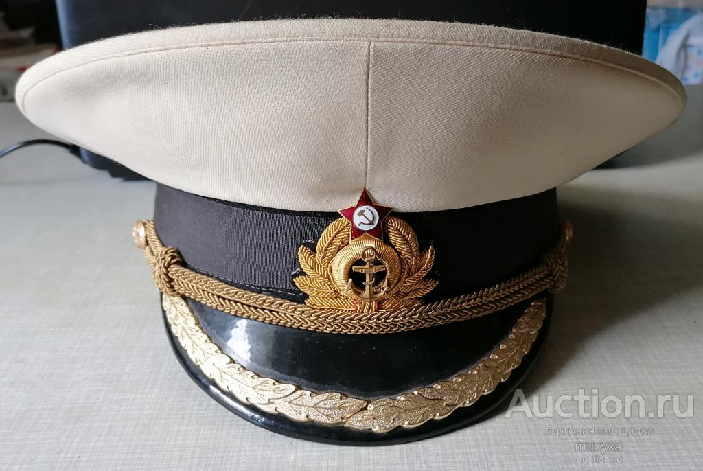 фуражка капраза ВМФ СССР 60-е годы