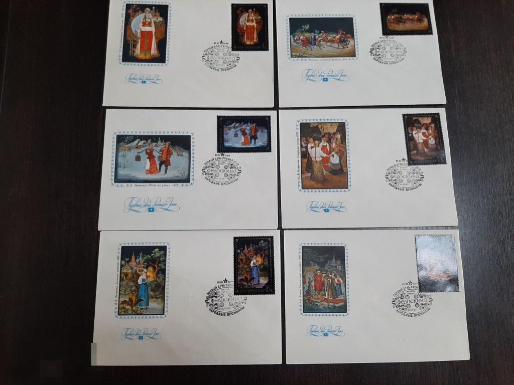 Конверт 1977 г. Народные промыслы Федоскино, цена за один конверт (31)