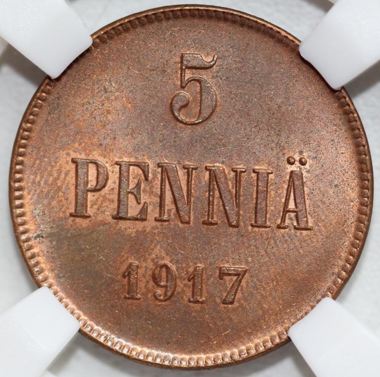 5 пенни 1917 С короной Русская Финляндия слаб ННР MS 65 RB
