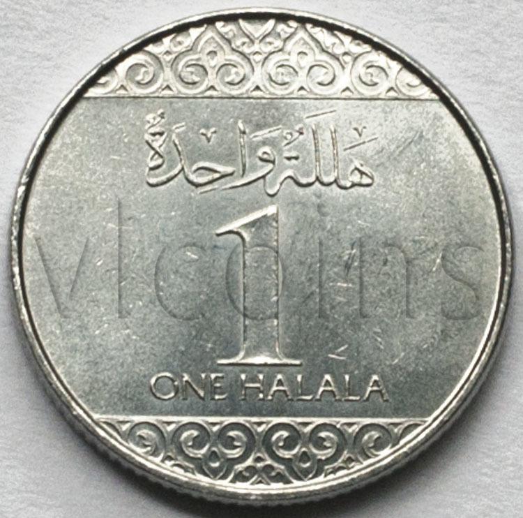 Саудовская Аравия 1 халалам 2016 UNC 43861