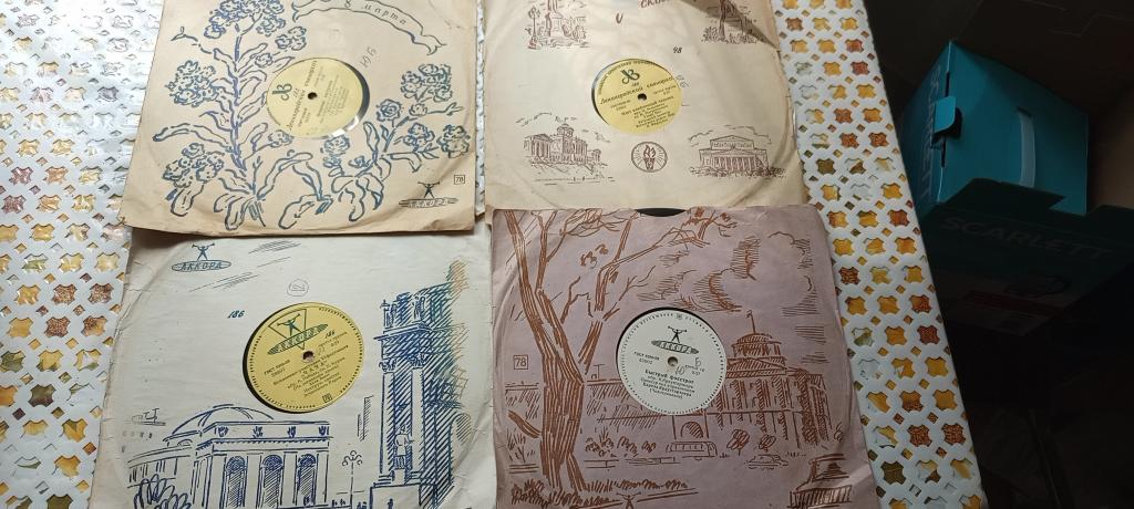 Пластинки для патефона.4 штуки.Редкие.✓14 .Есть много.