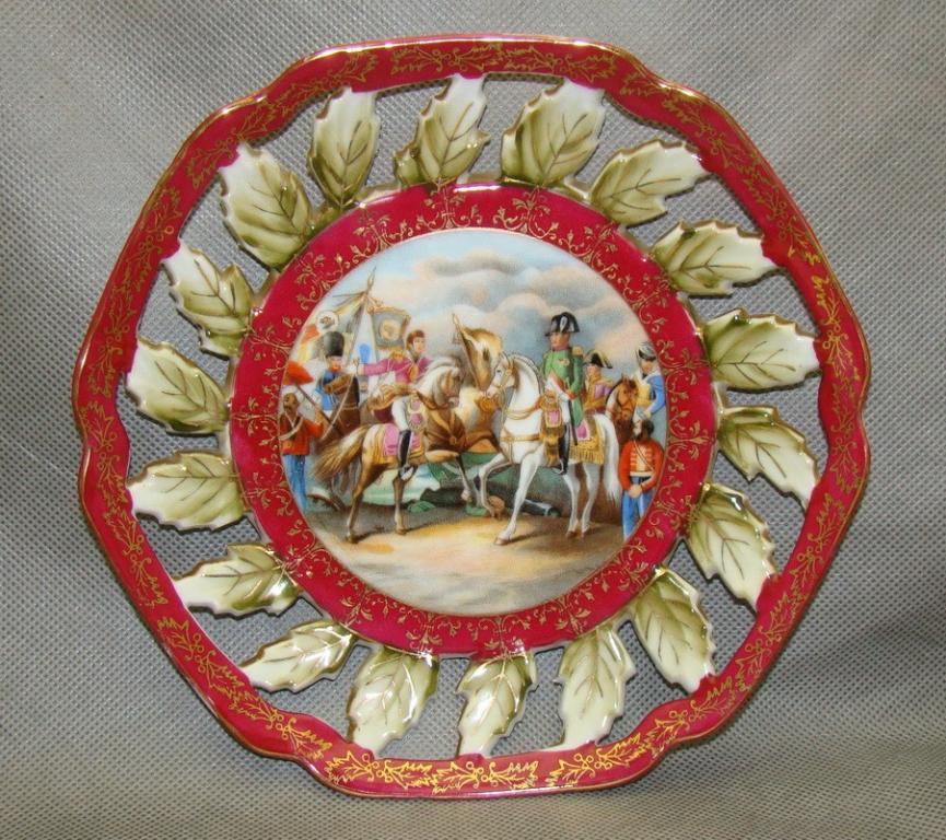 Тарелка винтажная ажурная Наполеоника (A757)