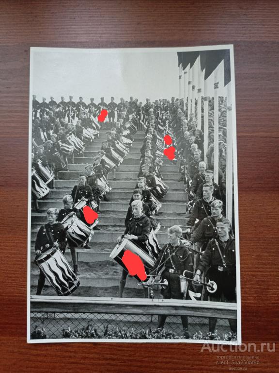 Открытка из альбома Адольф Гитлер.