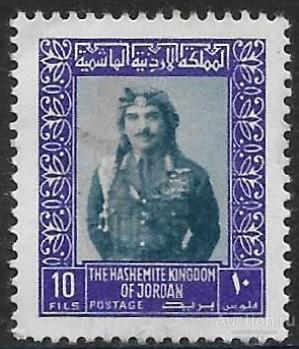 Иордания. 1975. Король Хусейн. MLH.