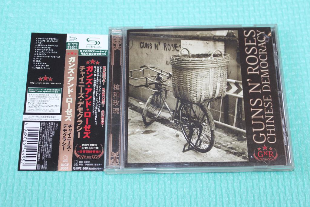 Guns N' Roses / Chinese Democracy 08 / Japan SHM 1st Press