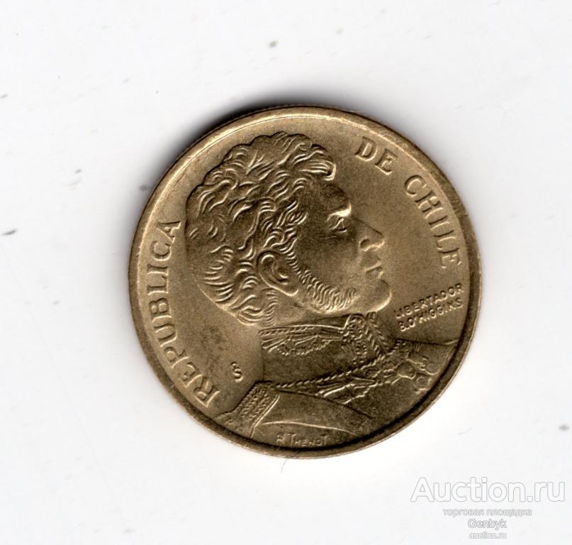 Чили 10 песо 1997 год Состояние!!!  (МИН1-119)