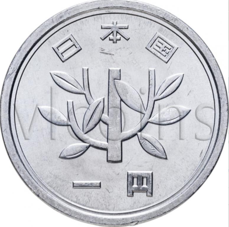 Япония 1 йена 1993 UNC 108941