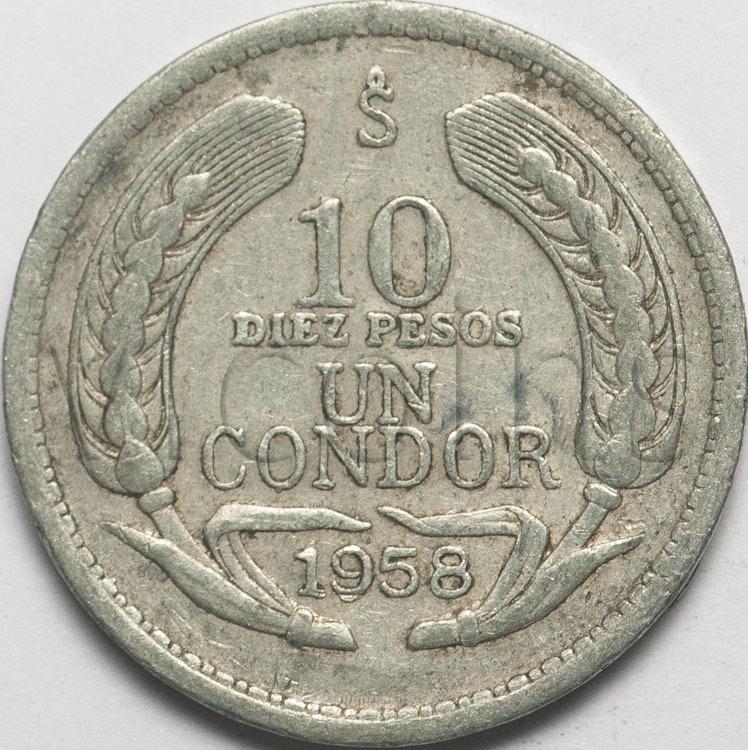 Чили 10 песо 1956 1959 Кондор VF 69631