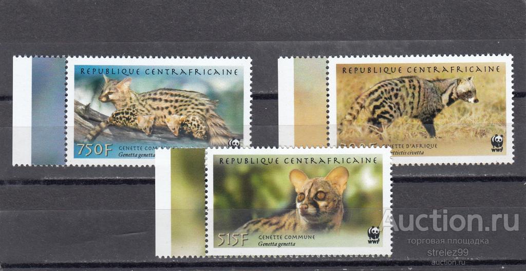 CENTRAFRICAINE  ЦЕНТРАЛЬНАЯ АФРИКА Фауна  Серия Неполная!! 2007  Сост**  MNH