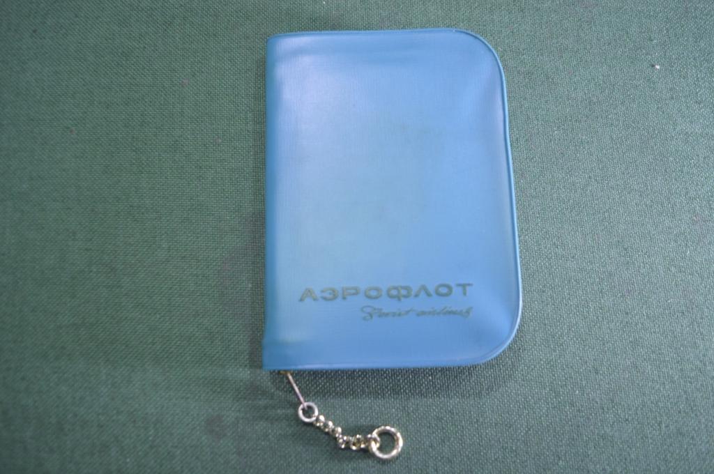 Блокнот с ручкой дорожный "Аэрофлот". Футляр. СССР. 1969 год.