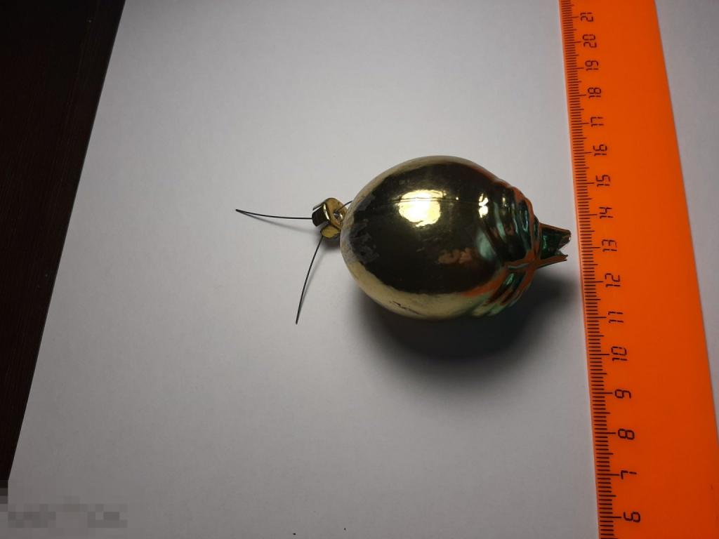 Ёлочная игрушка Жёлудь (7 а)