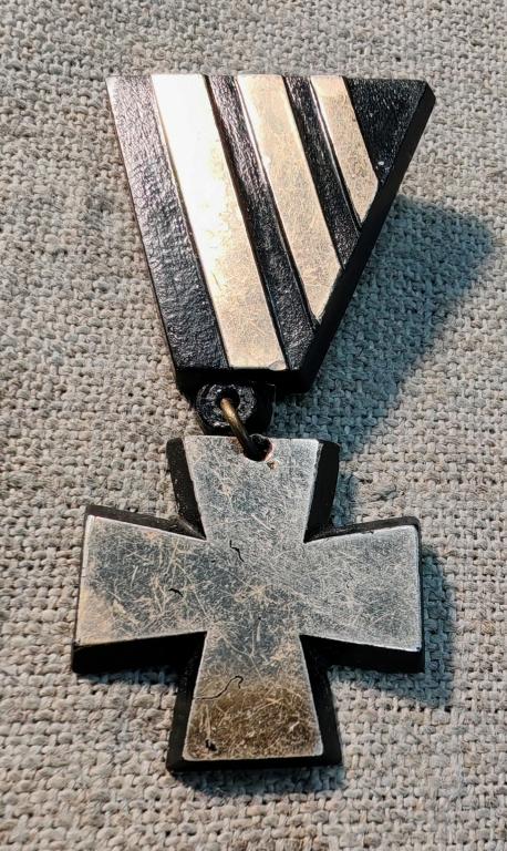 Георгиевский крест, детский, пластик, 90-е. период СССР.
