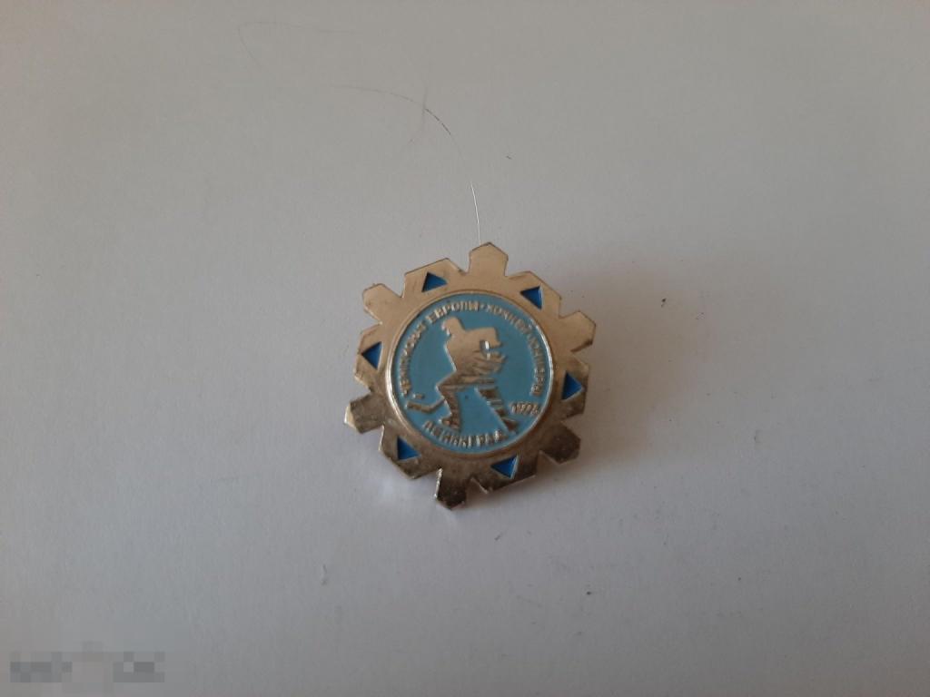 Значок Чемпионат мира по хоккею Ленинград 1974 г (23.2)