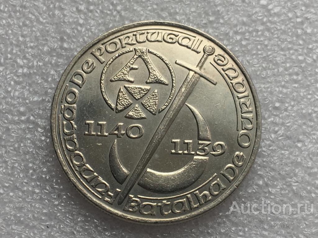 Португалия 250 эскудо 1989 850 лет образования Португалии Меч Щит