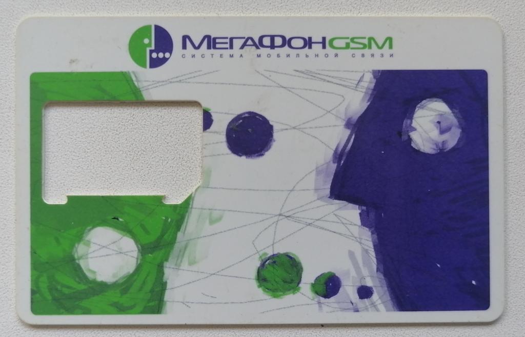 Телефонная карта База от SIM Мегафон