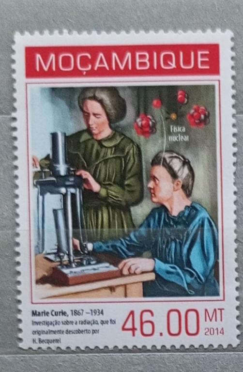 Марка чистая. Мозамбик 2014. Персоналии, знаменитости. Мария Кюри. Наука.