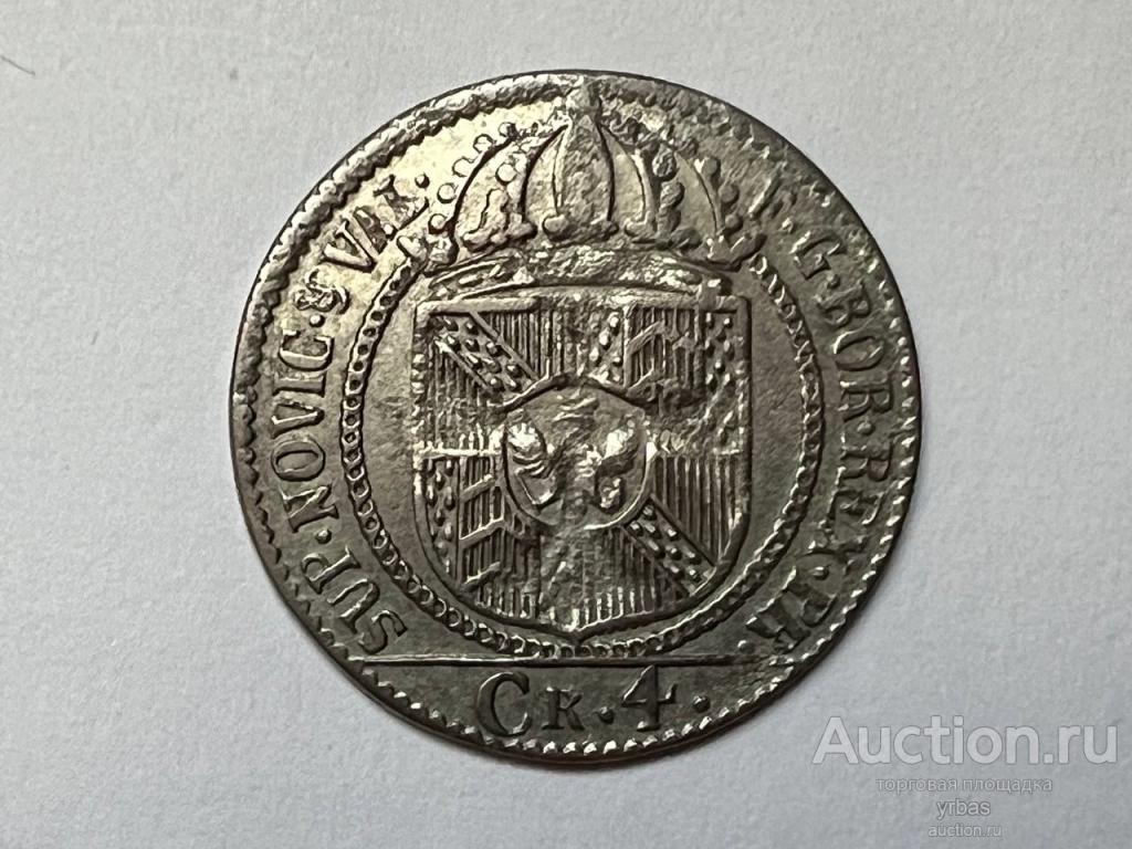 1 батцен (4 крейцера). Швейцария. Кантон Невшатель 1791г серебро