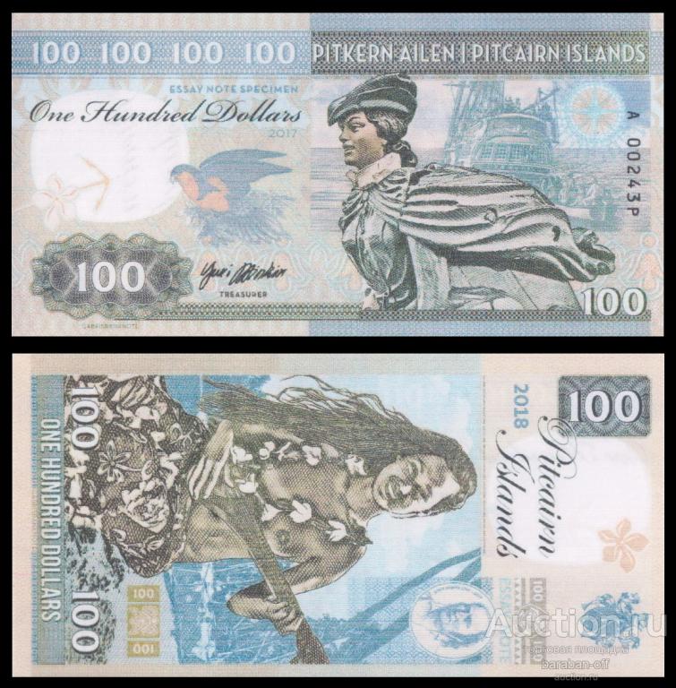 Остров Питкэрн. 100 долларов 2017 года. Сувенирная эротическая банкнота. Бумага с водными знаками