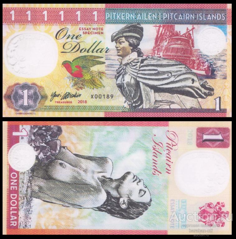 Остров Питкэрн. 1 доллар 2018 года. Сувенирная эротическая банкнота. Бумага с водными знаками