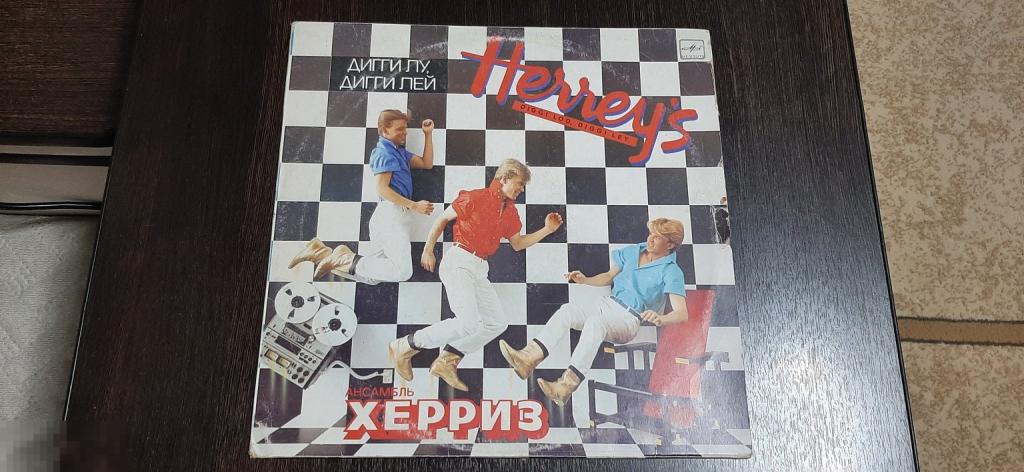 Виниловая пластинка Ансамбль Херриз (1015)