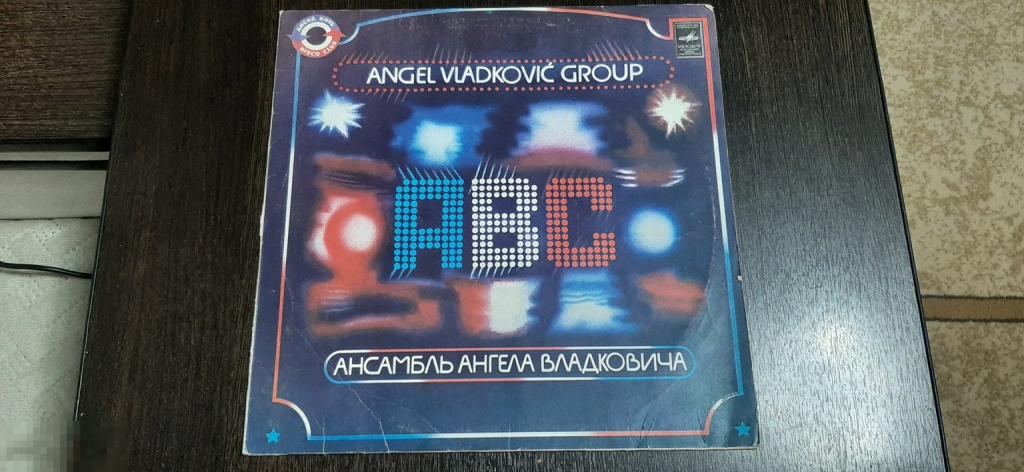 Пластинка виниловая ансамбль Ангела Владковича (1098)