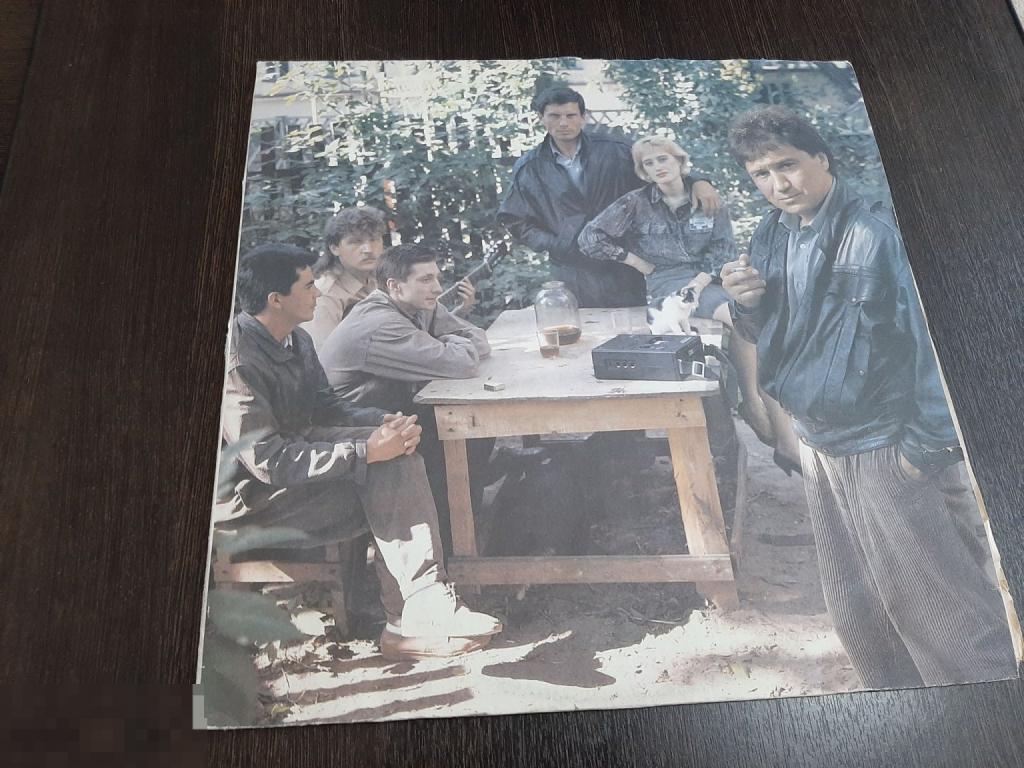 Виниловая пластинка А Полотно группа Лоц - Мен (647)