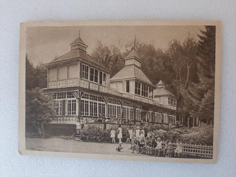 ОТКРЫТКА ТУЛА ПАРК КУЛЬТУРЫ И ОТДЫХА