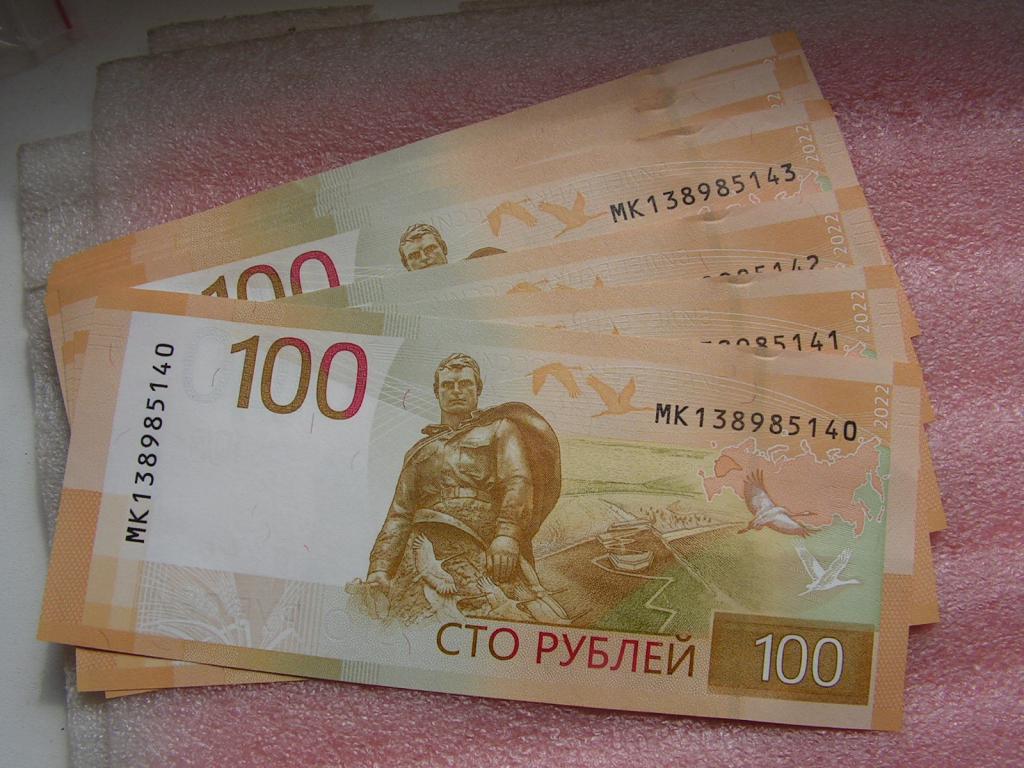 Россия 100 рублей 2022 P.A276 МЕ пресс unc