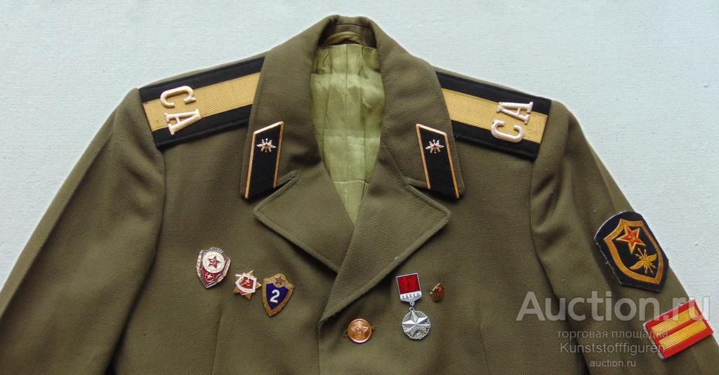 Китель парадной формы войск связи 46/3, ВС СССР.