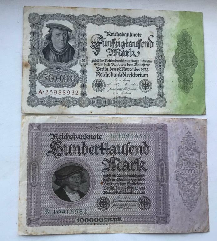 Набор бон Германия.  Веймарская Республика 1922-23гг.