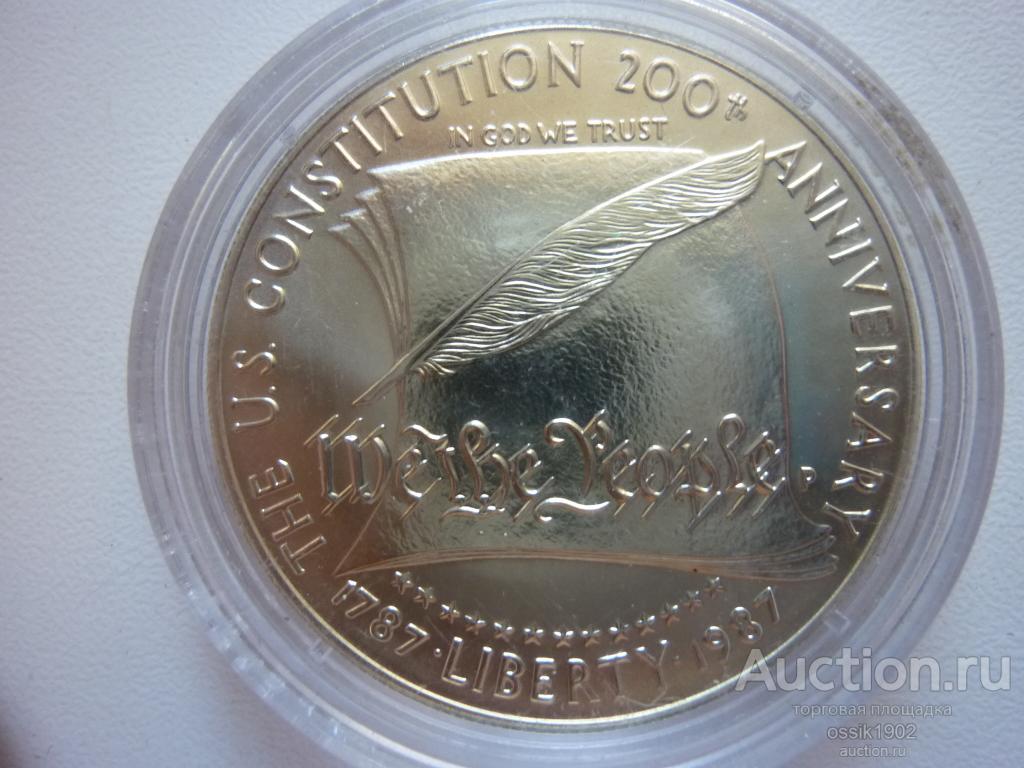 США. 1 доллар 1987г. 200 лет конституции США. Серебро. Оригинал. UNC.
