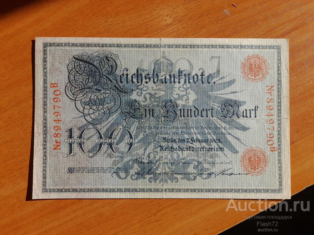Банкнота 100 марок 1908 год Германия красная печать