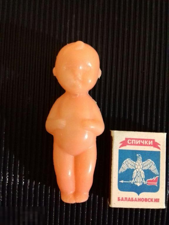 ИГРУШКА "ПУПС. ПУПСИК" ПЛАСМАССА. СССР.
