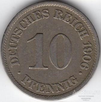 Германия 10 пфеннигов 1906 года A А