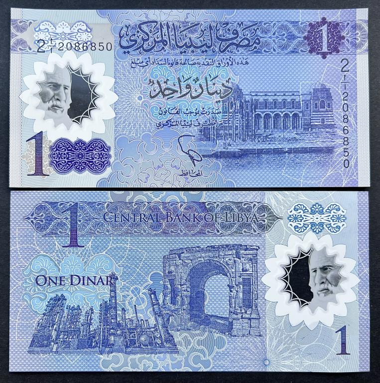 ЛИВИЯ 1 ДИНАР 2019 ГОД ПОЛИМЕР UNC