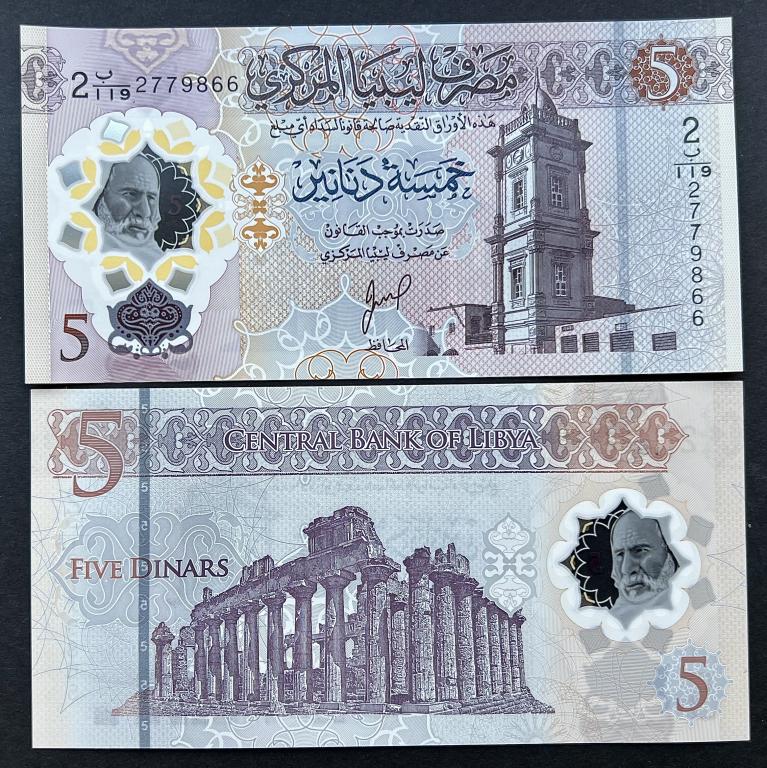 ЛИВИЯ 5 ДИНАР 2025 ГОД ПОЛИМЕР UNC