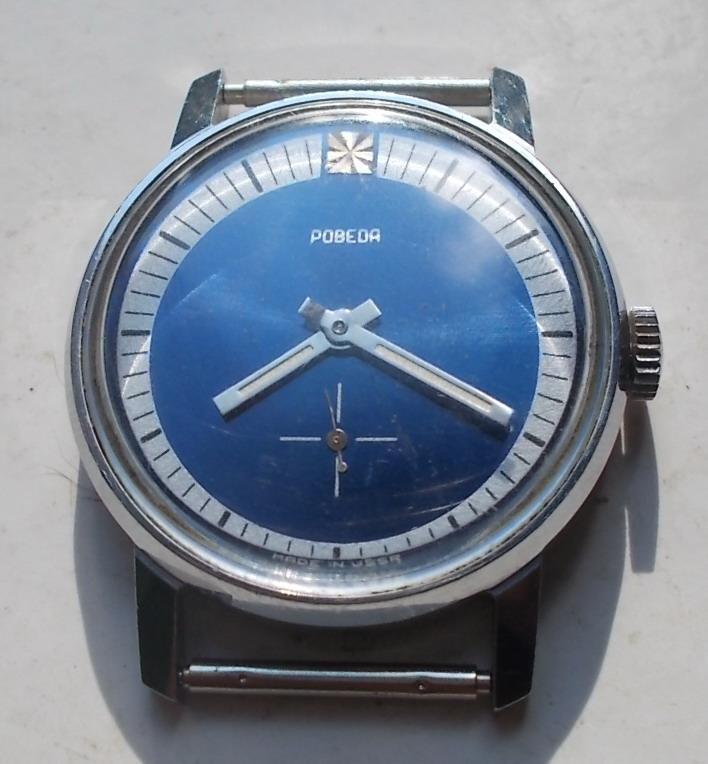 Часы СССР Победа экспортные на ходу красота 359111